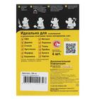 Клей «Момент: Кристалл», 125 мл, шоу-бокс, 6 шт. - Фото 2