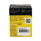 Клей Момент Гель шоу-бокс 30 мл 10 шт. - Фото 3