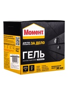 Клей Момент Гель шоу-бокс 30 мл 10 шт. - Фото 5