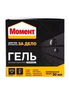 Клей Момент Гель шоу-бокс 30 мл 10 шт - фото 808696174