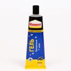 Клей Момент Гель шоу-бокс 125 мл 6 шт - Фото 2