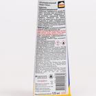 Клей Момент Гель шоу-бокс 125 мл 6 шт - Фото 3