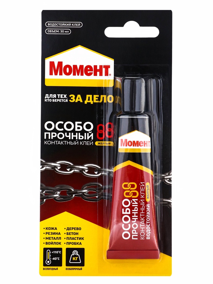 Клей «Момент 88» на блистере, 30 мл - Фото 1