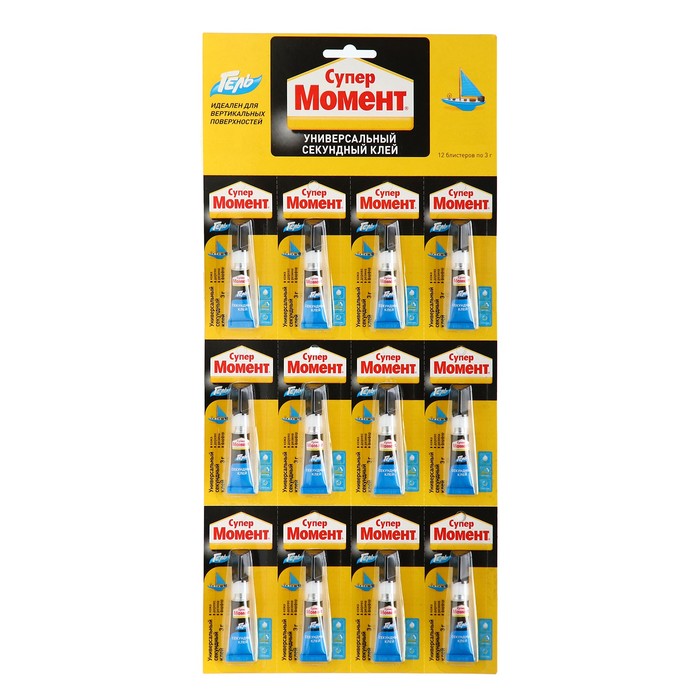 Клей Момент Супер гель, 3 г, набор 12 шт. - Фото 1