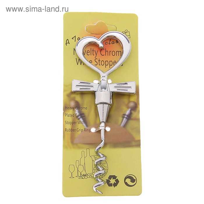 Пробка для бутылки «Сердце», 12,5 см - Фото 1