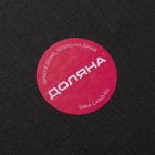 Набор для вина Доляна «Кьянти», 4 прибора: кольцо, штопор, нож для фольги, пробка - Фото 15