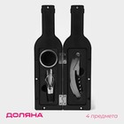 Набор для вина Доляна «Бутылка», 3 предмета: штопор, воронка, кольцо - фото 5917308