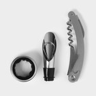 Набор для вина Доляна «Бутылка», 3 предмета: штопор, воронка, кольцо - Фото 4