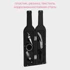 Набор для вина в кейсе Доляна «Бутылка», 5 предметов: пробка, кольцо, каплеуловитель, штопор, нож для срезания фольги - Фото 2