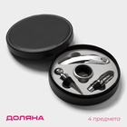 Набор для вина Доляна «Тоскана», 4 предмета: штопор, кольцо, пробка, каплеуловитель - Фото 1