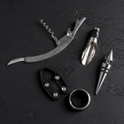 Набор для вина «Бочонок», 5 предметов: каплеуловитель, штопор, пробка, нож для срезания фольги, кольцо - Фото 2