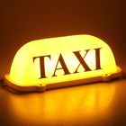 Знак Такси (taxi) магнитный с подсветкой 12V, желтый - Фото 2