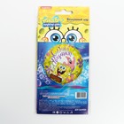 Шар фольгированный 18" «Губка Боб. С днём рождения!», круг, цвет жёлтый - фото 21219910