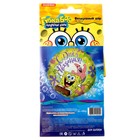 Шар фольгированный 18" «Губка Боб. С днём рождения!», круг, цвет жёлтый - фото 21219911