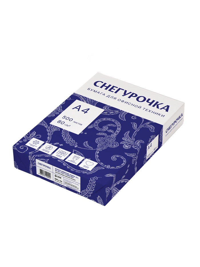 Бумага А4, 500 л, Снегурочка, 80 г/м², белизна 146% CIE, класс C (цена за 500 листов) - Фото 1
