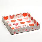 Коробочка для печенья с PVC крышкой, "С любовью", 15 х 15 х 3 см - Фото 1