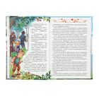 «Сказки», Братья Гримм - фото 24395145