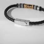 Браслет унисекс «Антураж» узор, цвет чёрный с серебряно-золотым, 21 см - фото 21219962