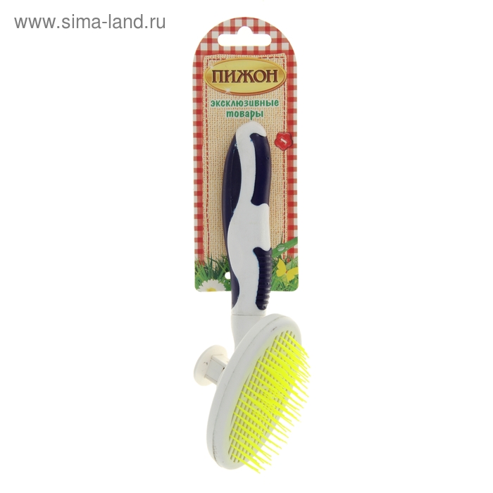 Щетка силиконовая с системой самоочистки - Фото 1