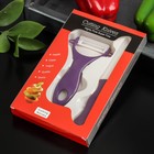 Набор кухонный Доляна, 2 предмета: нож 7 см, овощечистка цвет МИКС - Фото 8