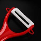 Набор кухонный Доляна, 2 предмета: нож 7 см, овощечистка цвет МИКС - Фото 4