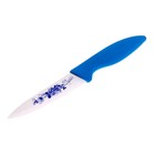 Нож керамический "Синий цветок" лезвие 10 см - Фото 1