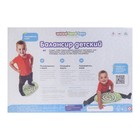 Балансир детский «Джунгли» - Фото 6