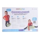 Балансир детский «Дорога» - Фото 5