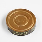 Свеча декоративная «Шпроты в масле»,10.5×10.5×2.7 см - Фото 3