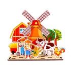 Настольная игра «Панорама. Ферма», 32 детали - Фото 2