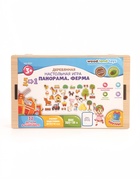 Настольная игра WoodLand Toys «Панорама. Ферма», 32 детали - Фото 10