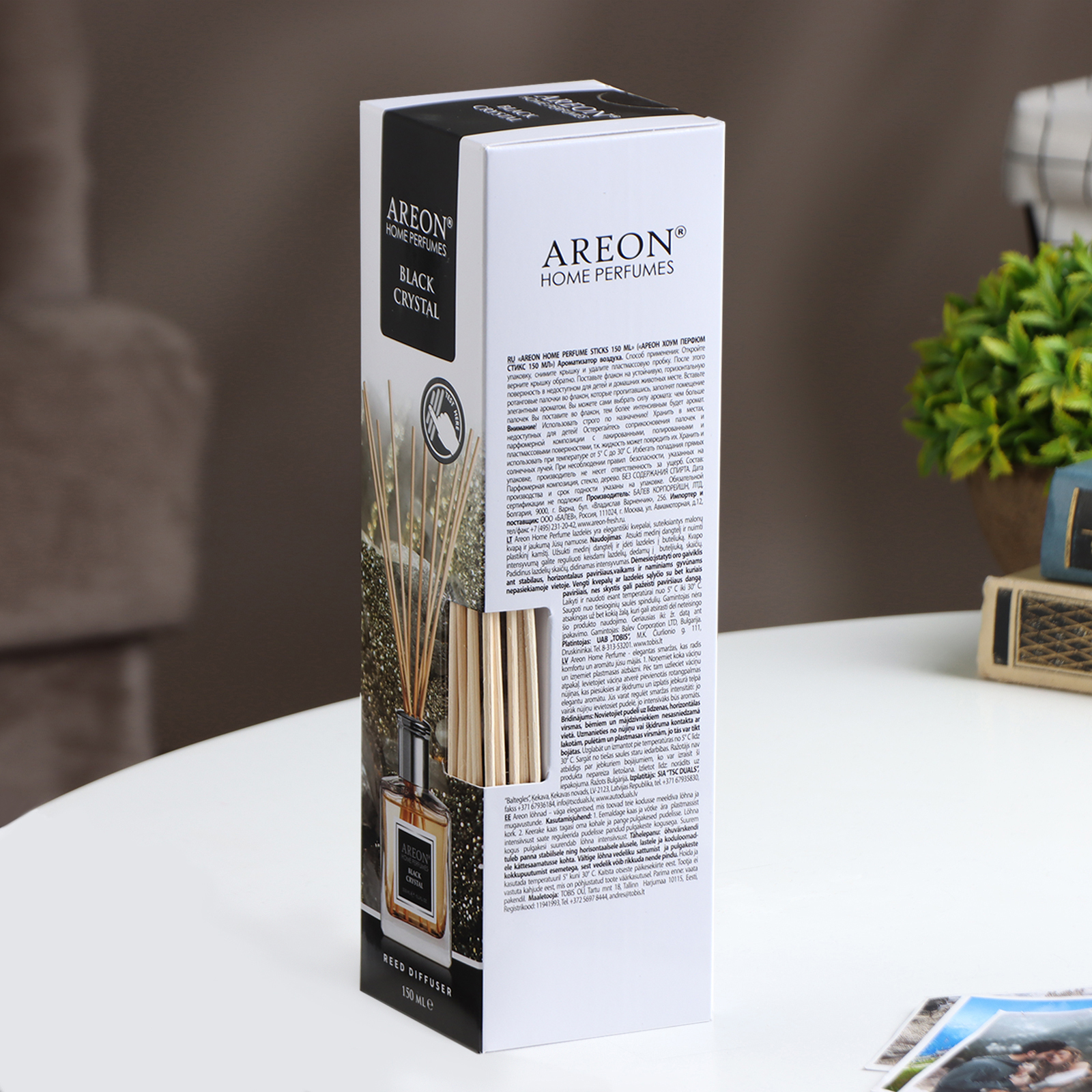 Диффузор ароматический для дома Areon Sticks, 150 мл, 