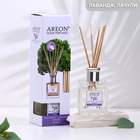 Диффузор ароматический для дома Areon Sticks, 150 мл, лаванда и пачули - фото 9195177