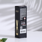 Диффузор ароматический для дома Areon Sticks Premium, 85 мл, "Patchouli-lavender" - Фото 4