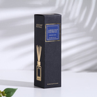 Диффузор ароматический для дома Areon Sticks Premium, 85 мл, "Verano Azu" - Фото 3