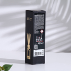 Диффузор ароматический для дома Areon Sticks Premium, 85 мл, "Verano Azu" - Фото 4