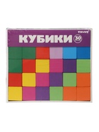 Кубики «Цветные» 30 шт. - фото 6730305