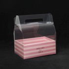 Коробка-переноска, упаковка подарочная, «Dreams come true», 26.5 х 30 х 18.5 см  (артикул 5429553)  большой выбор товаров оптом и в розницу по низким ценам с доставкой