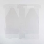 Коробка-переноска, упаковка подарочная, «Dreams come true», 26.5 х 30 х 18.5 см  (артикул 5429553)  большой выбор товаров оптом и в розницу по низким ценам с доставкой