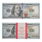 Пачка купюр 100 $, микс - Фото 2