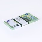Пачка купюр 100 евро - Фото 4