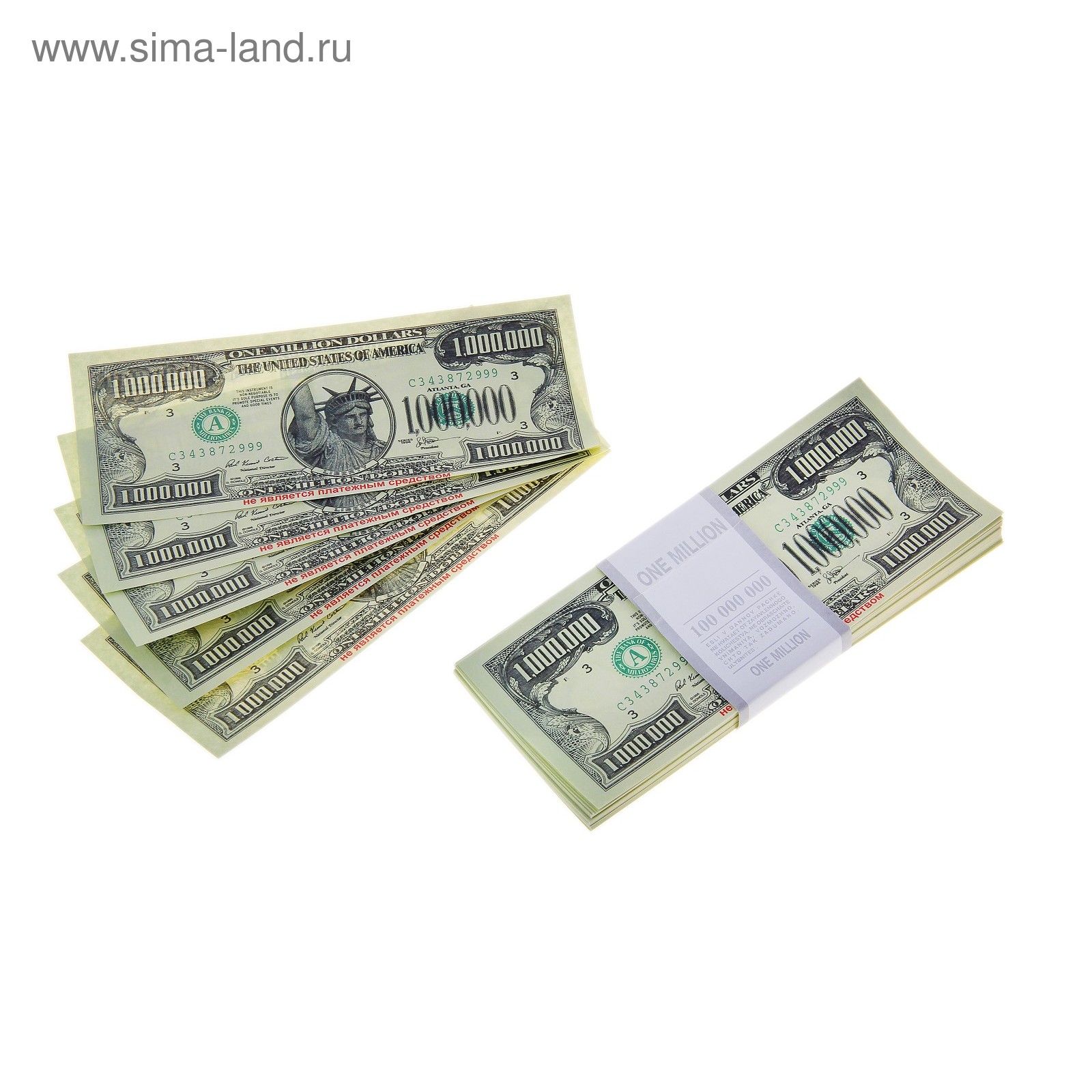  1000000  2001     Unc  40     -     - oldcurrency