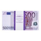 Пачка купюр 500 евро - Фото 2