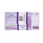 Пачка купюр 500 евро - Фото 3
