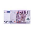 Пачка купюр 500 евро - фото 8232978
