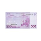 Пачка купюр 500 евро - Фото 5