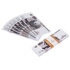 Пачка купюр 500 рублей - Фото 1