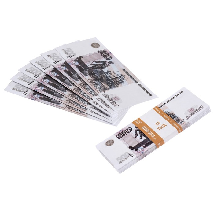 Пачка купюр 500 рублей - Фото 1