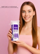Ватные косметические диски Amra, 50 шт. - Фото 3
