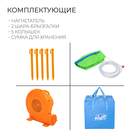 Аквапарк Dodge & Drench, 450×450×268 см, 53383 Bestway - Фото 3